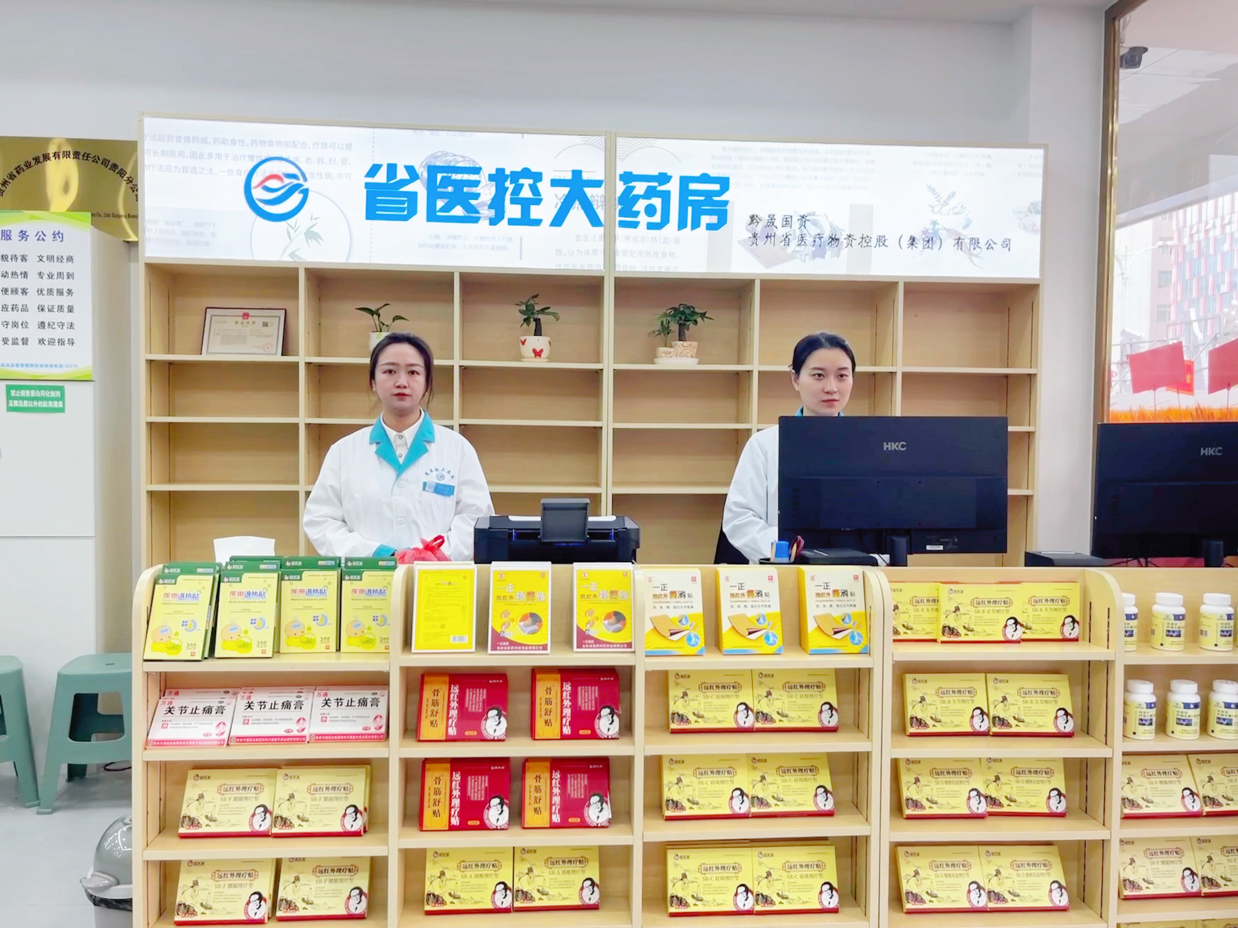 upfile 20254418044405.jpeg