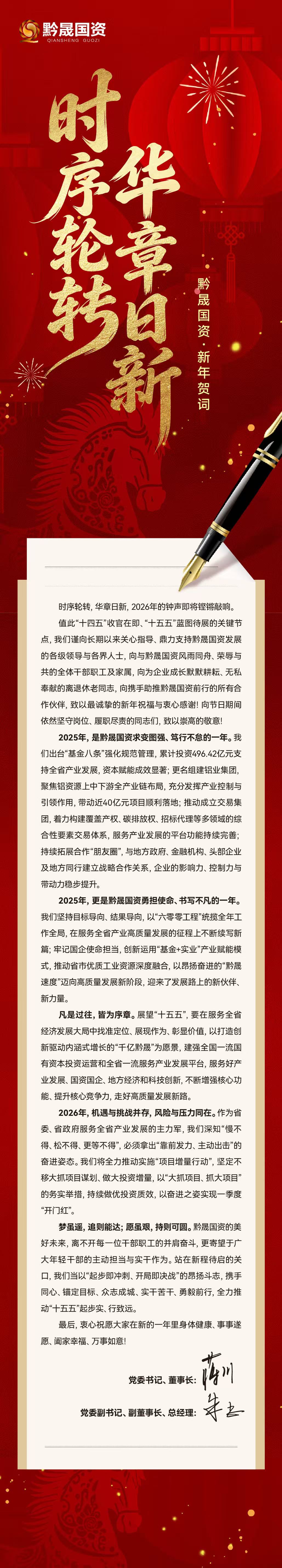 upfile 39c7a3df9212a3f98af8e1d06825c365.jpg